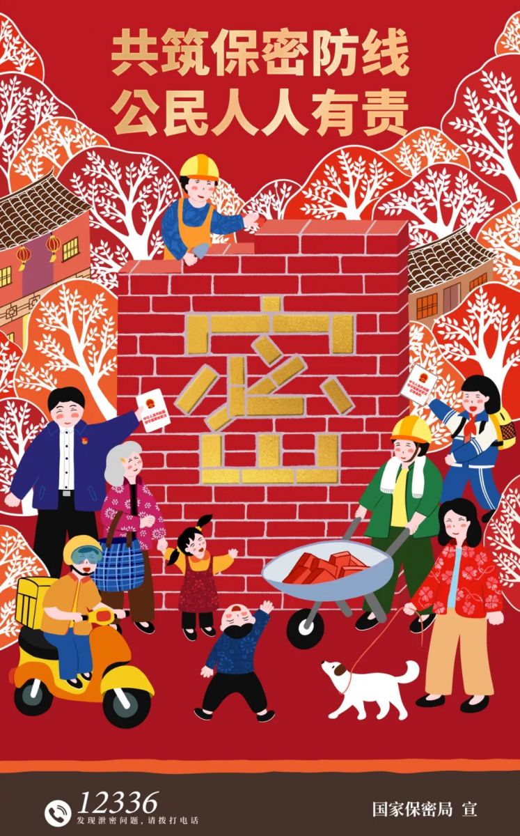 联系我们