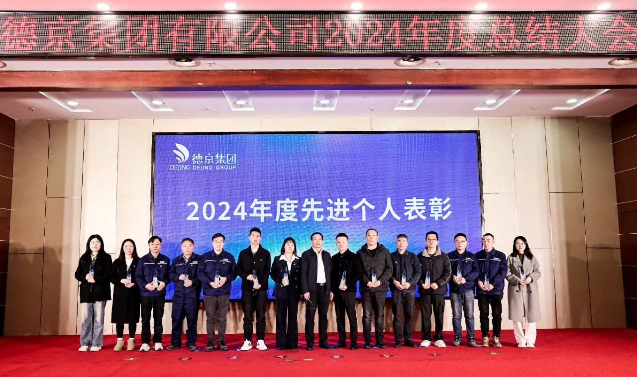 微信圖片_20250321142705.jpg